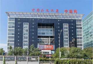 永嘉K型移动板房公司