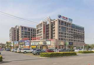 杭州手提包装盒印刷价格