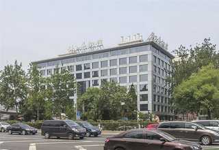 50MM漫反射标准板报价